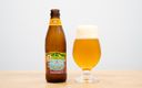 Hanalei Island IPA