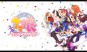 ウマ娘 プリティーダービーの商品画像