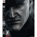 メタルギアソリッド 4 ガンズ・オブ・ザ・パトリオットの商品画像