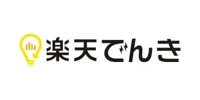 楽天でんきの商品画像