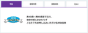 アフラックの終身保険 どなたでもの商品画像