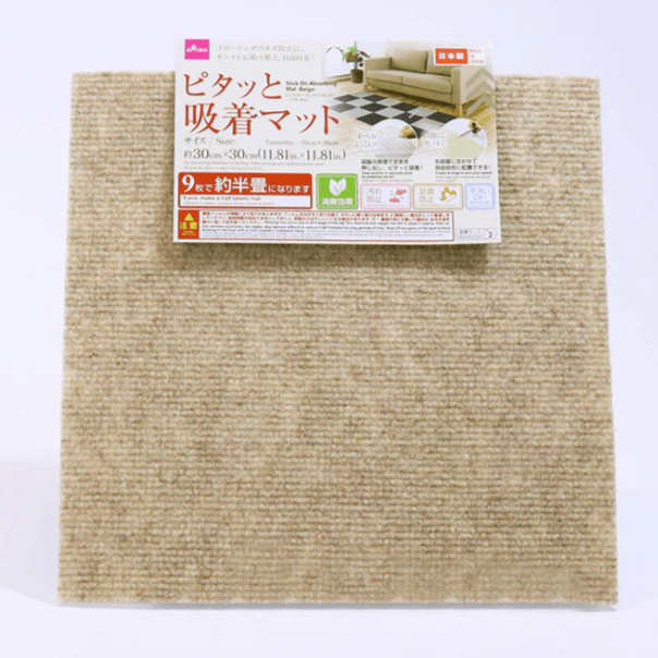 ピタッと吸着防音マット（ブラウン）の商品画像