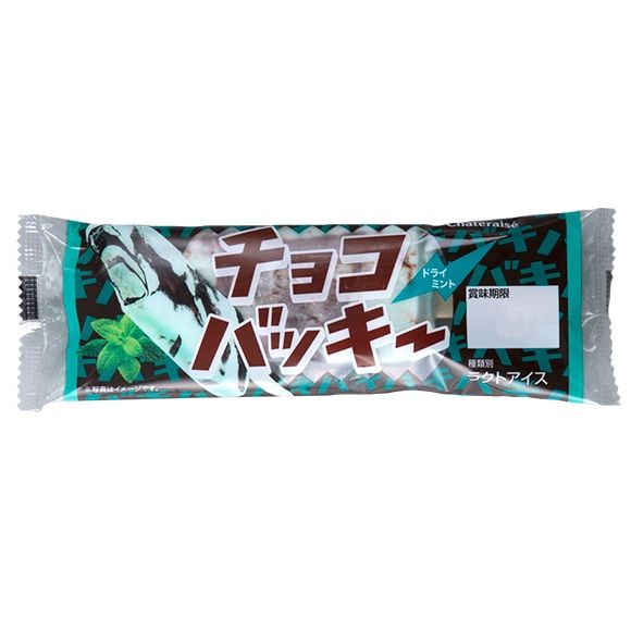 チョコバッキー ドライミントの商品画像