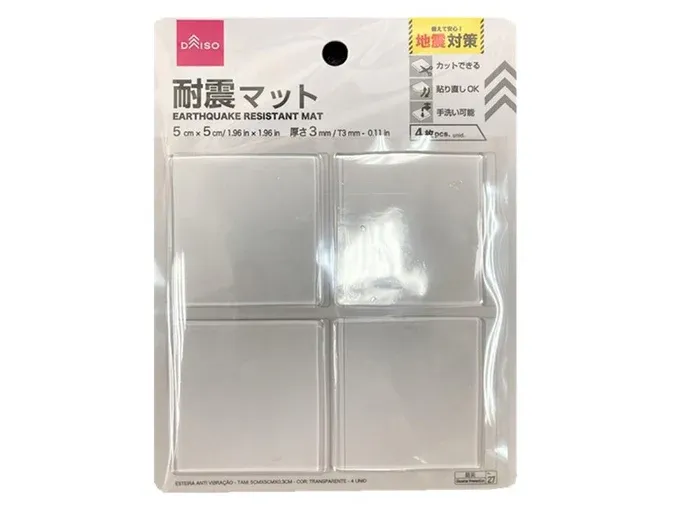 耐震マット（４枚、５ｃｍ×５ｃｍ×３ｍｍ、クリア）の商品画像