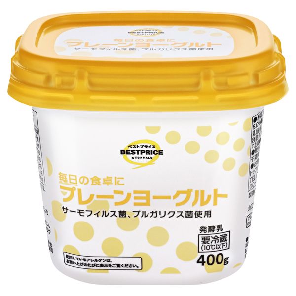 毎日の食卓にプレーンヨーグルトの商品画像