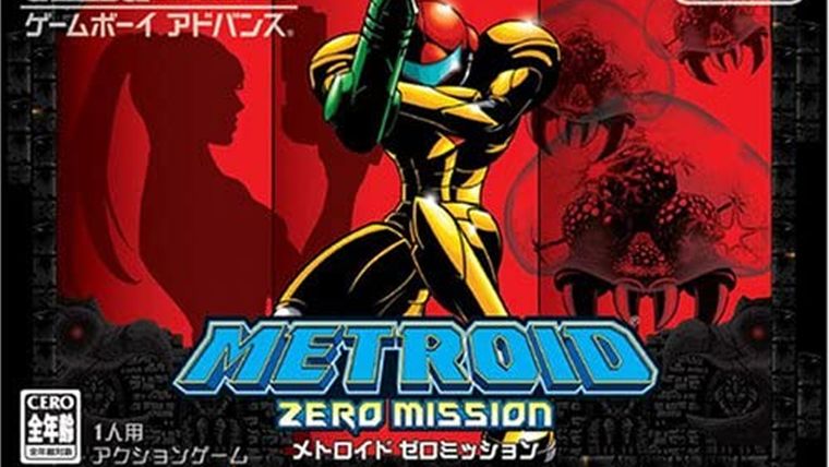 メトロイド ゼロミッションの商品画像