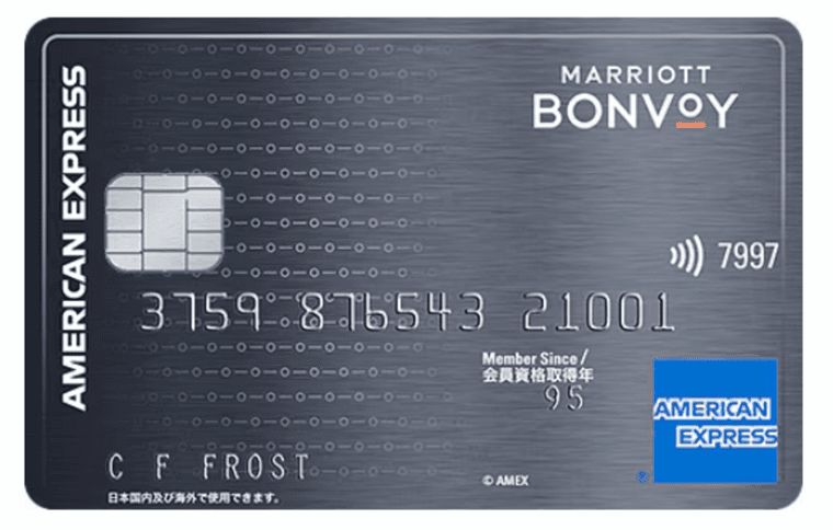 Marriot Bonvoy アメリカン・エキスプレス・カードの商品画像