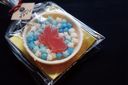 星ノ舟の商品画像