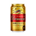 一番搾りプレミアムの商品画像
