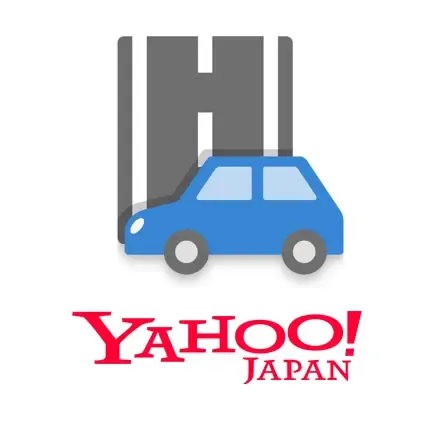 Yahoo!カーナビの商品画像