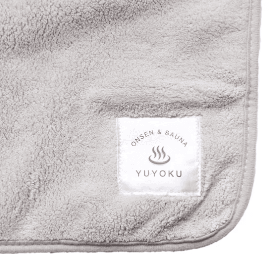 ふわふわサウナマット(TW01)の商品画像