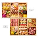 洋風オードブルの商品画像