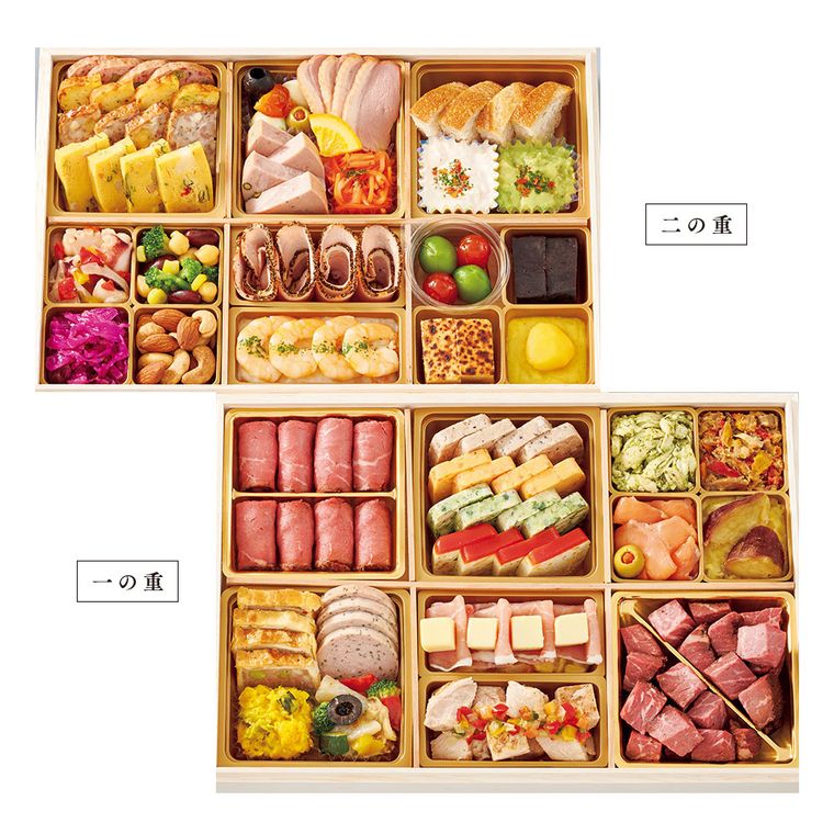 洋風オードブルの商品画像