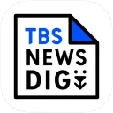 TBS NEWS DIGの商品画像