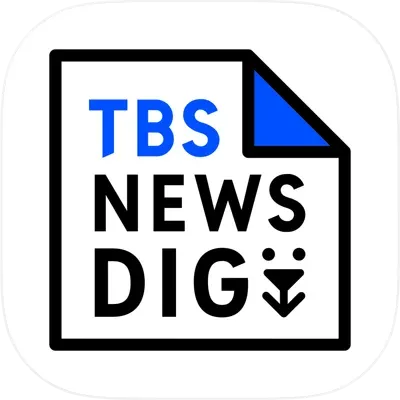 TBS NEWS DIGの商品画像
