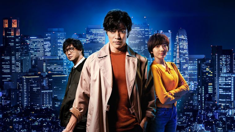 シティーハンターの商品画像