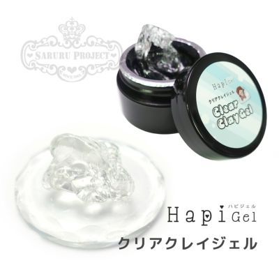 ネイルチップ専用 接着ジェルの商品画像