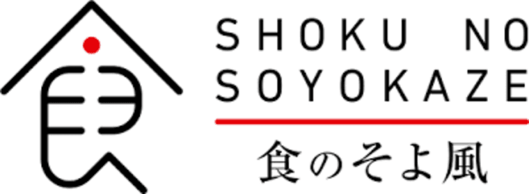 食のそよ風の商品画像