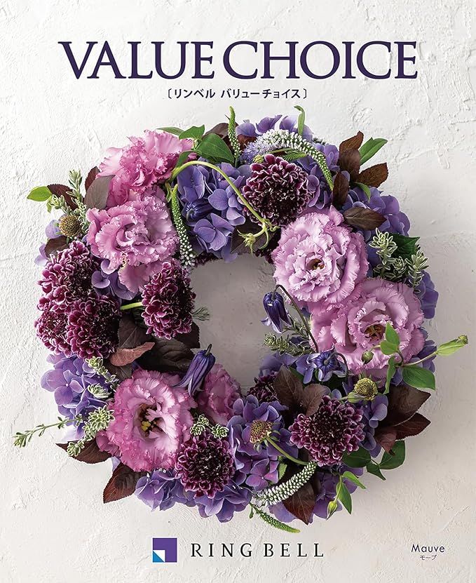 VALUE CHOICEの商品画像