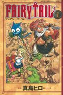 FAIRY TAILの商品画像