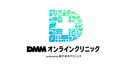 DMMオンラインクリニックの商品画像