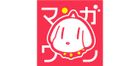 マンガワンの商品画像