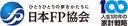 日本FP協会