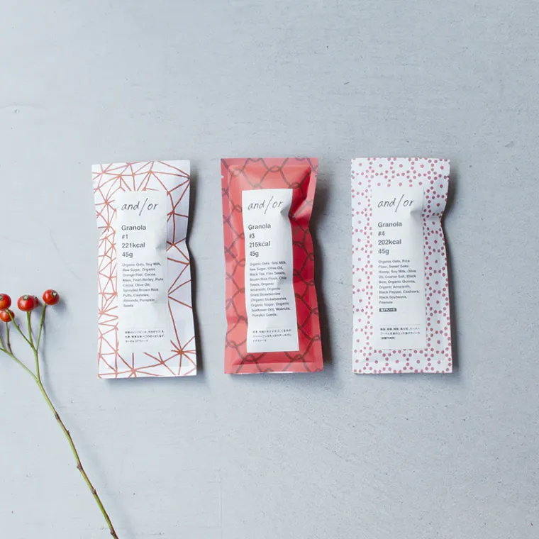 グラノーラ 3個入りギフトセットの商品画像
