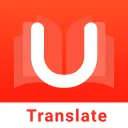 UDictionary翻訳機の商品画像