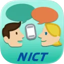 VoiceTraの商品画像