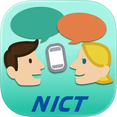 VoiceTraの商品画像