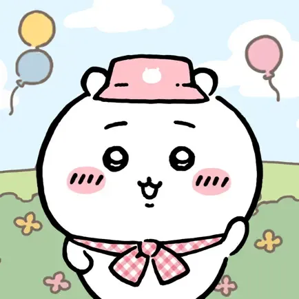 ちいかわぽけっと / ちいかわポケットの商品画像