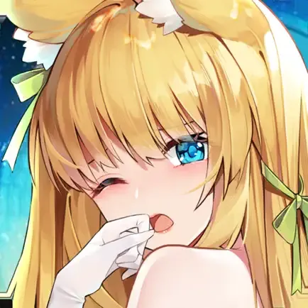 ドラゴンとガールズ交響曲の商品画像