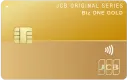 JCB Biz ONE ゴールドカードの商品画像