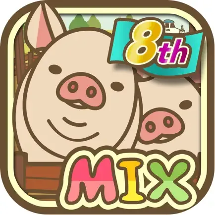 ようとん場MIXの商品画像