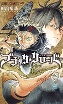 ブラッククローバーの商品画像