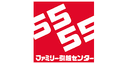 ファミリー引越センターの商品画像