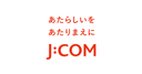 J:COMでんきの商品画像