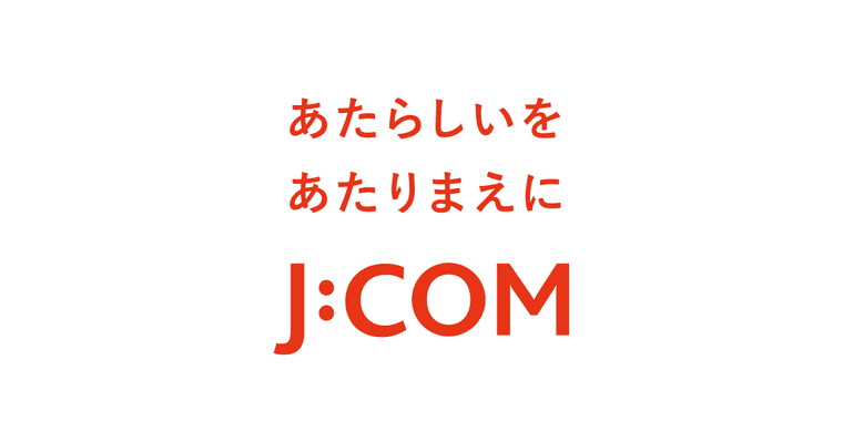 J:COMでんきの商品画像