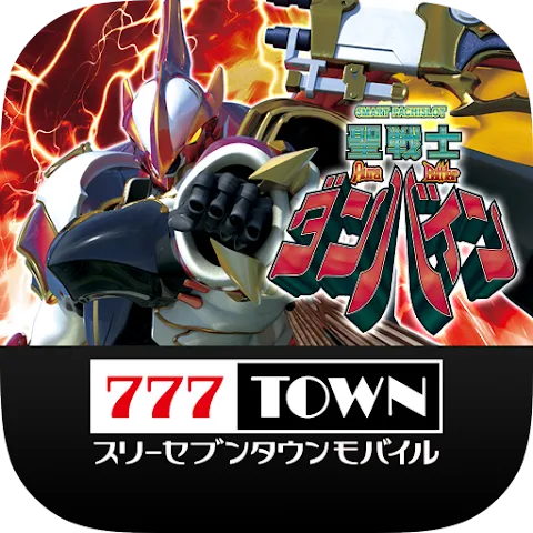 777TOWN mobileの商品画像