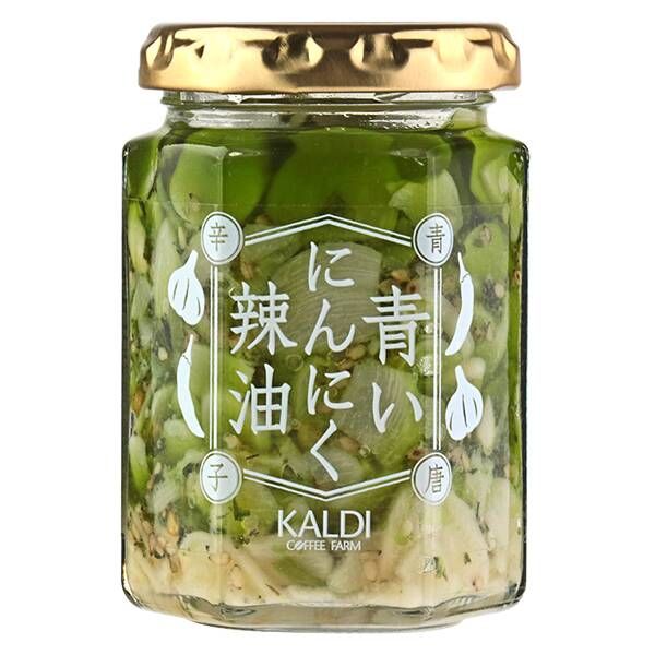 青いにんにく辣油　青唐辛子　120gの商品画像