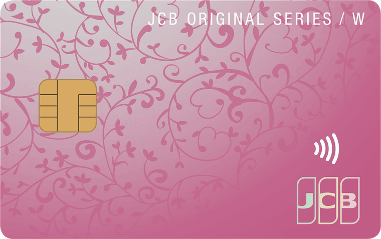 JCBカード W plus L