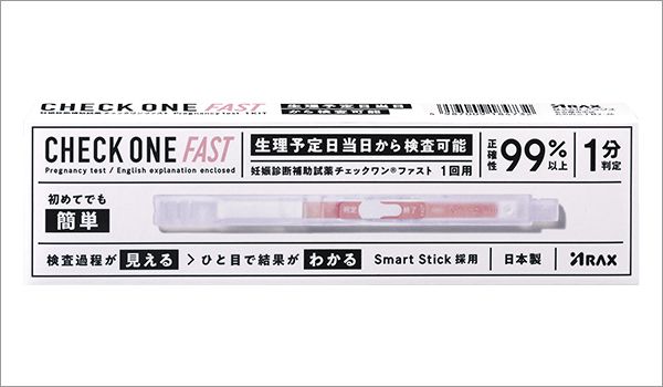 チェックワンファストの商品画像