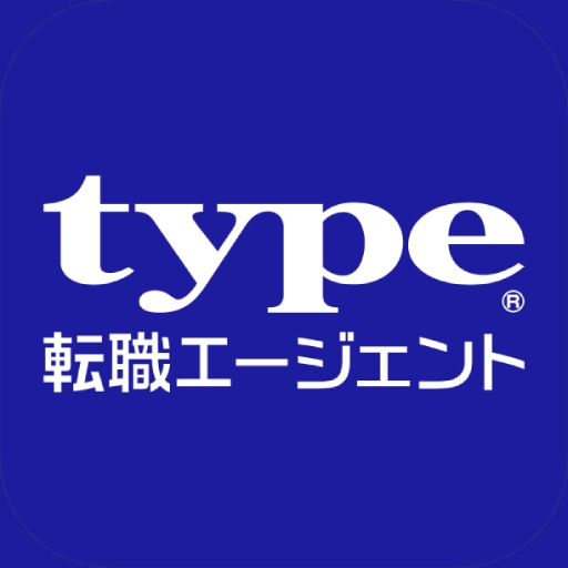 type転職エージェントの商品画像