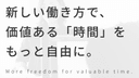 Fleekdriveの商品画像