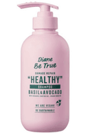 ビートゥルー ヘルシー（ダメージリペア）の商品画像