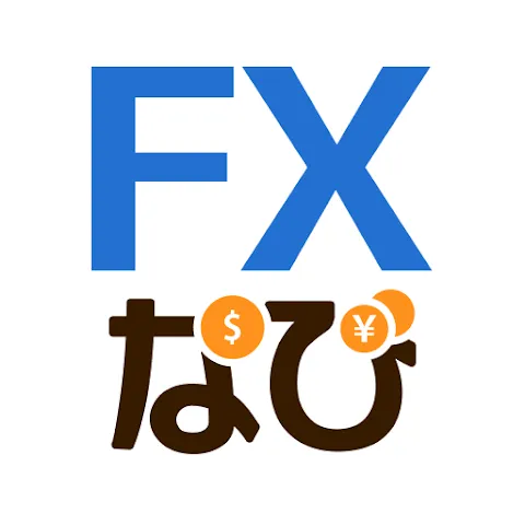 FXなびの商品画像