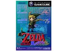 ゼルダの伝説 風のタクトの商品画像
