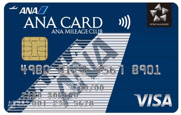 ANA カード 一般の商品画像