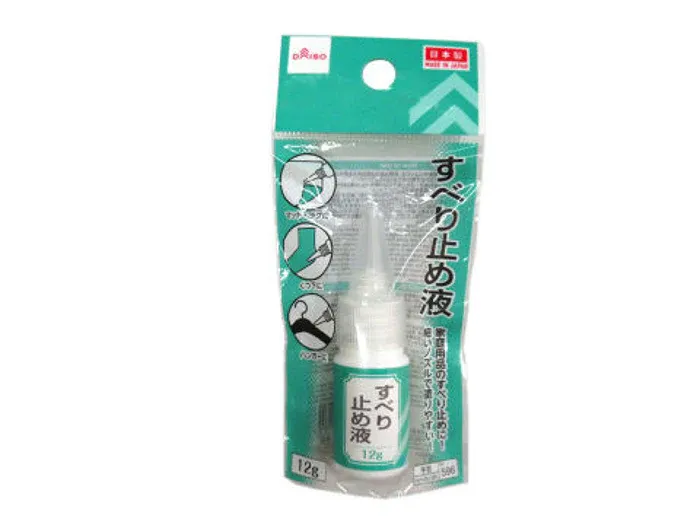 すべり止め液の商品画像